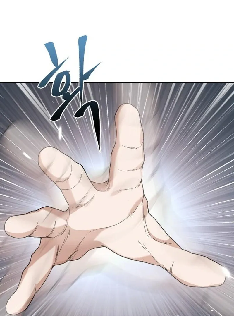 Read Surviving As The Tyrant’s Chef chapter 11 image 75 on Lezhin