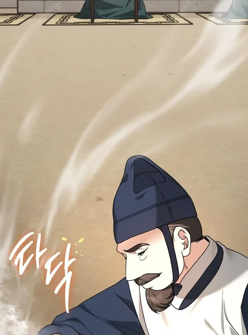 Read Surviving As The Tyrant’s Chef chapter 11 image 91 on Lezhin