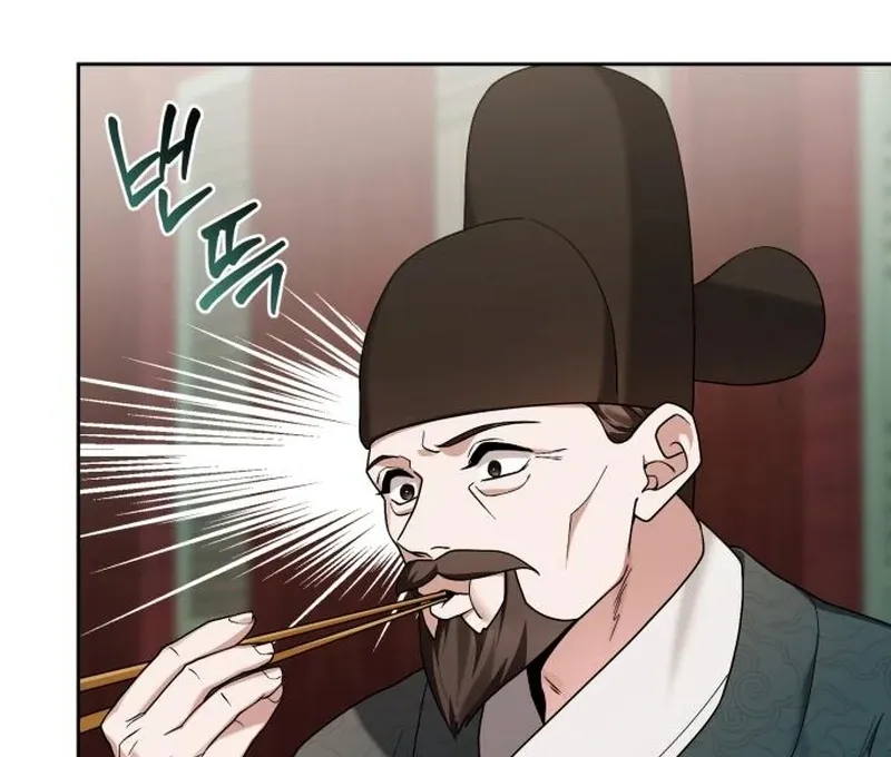 Read Surviving As The Tyrant’s Chef chapter 12 image 104 on Lezhin