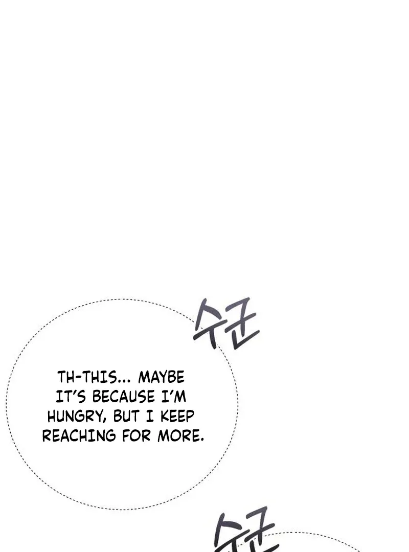 Read Surviving As The Tyrant’s Chef chapter 12 image 108 on Lezhin