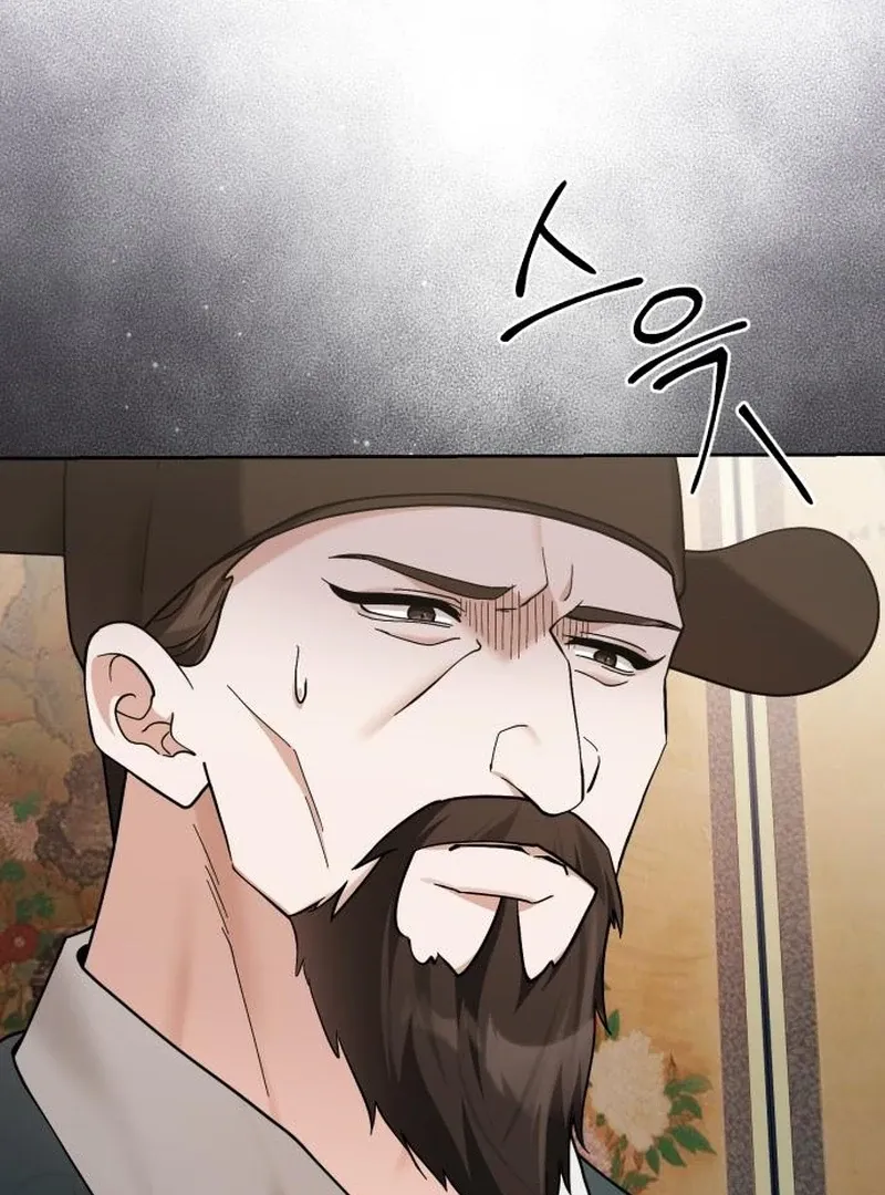 Read Surviving As The Tyrant’s Chef chapter 12 image 114 on Lezhin