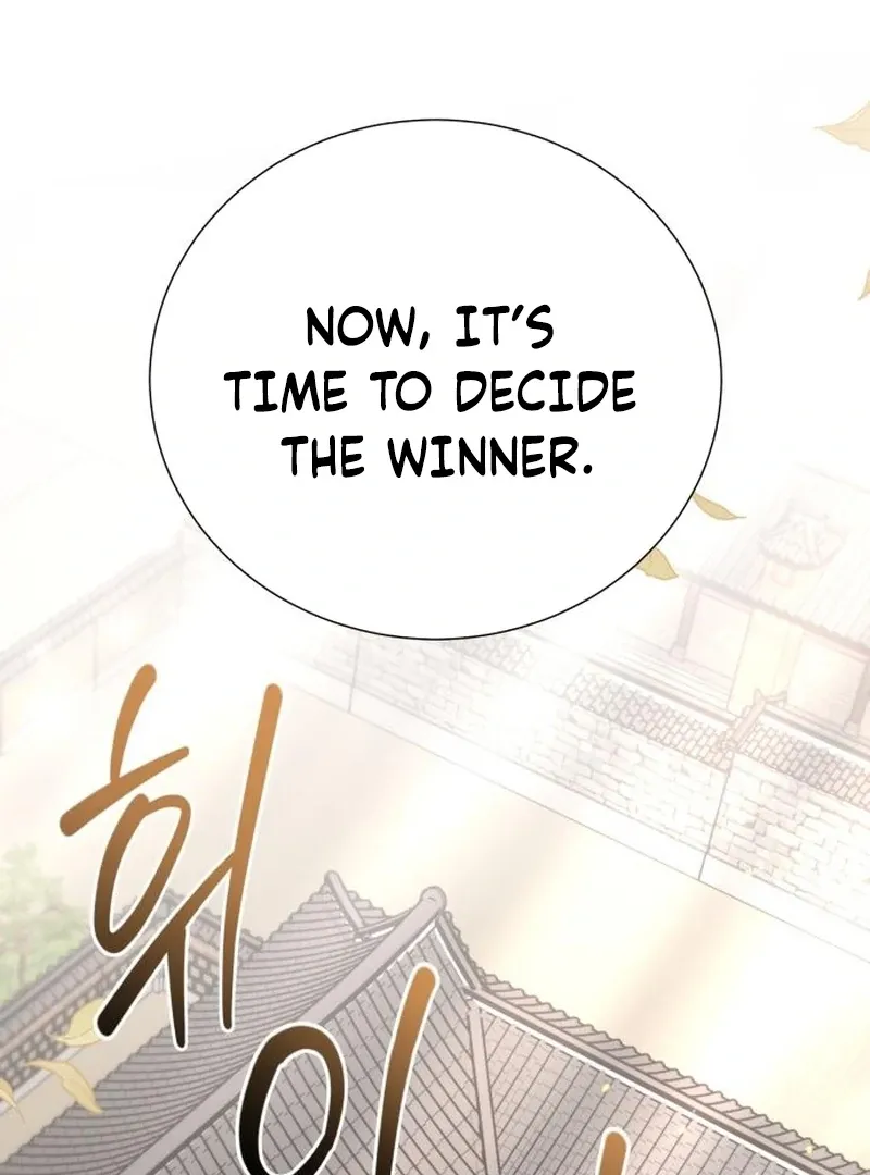 Read Surviving As The Tyrant’s Chef chapter 12 image 117 on Lezhin