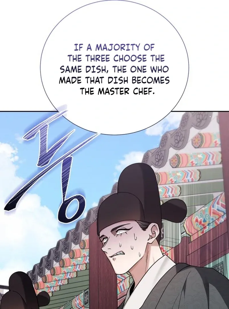 Read Surviving As The Tyrant’s Chef chapter 12 image 122 on Lezhin