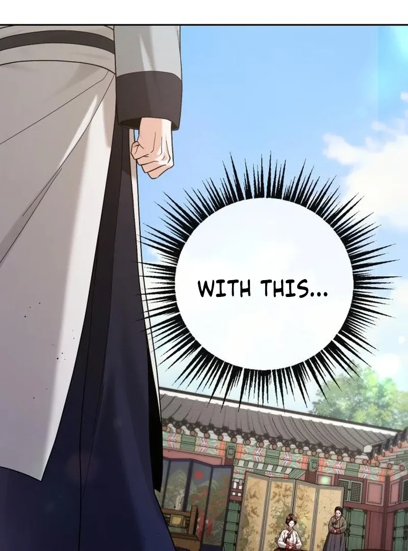 Read Surviving As The Tyrant’s Chef chapter 12 image 50 on Lezhin
