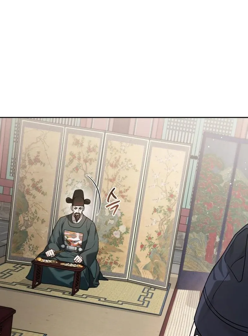 Read Surviving As The Tyrant’s Chef chapter 12 image 59 on Lezhin