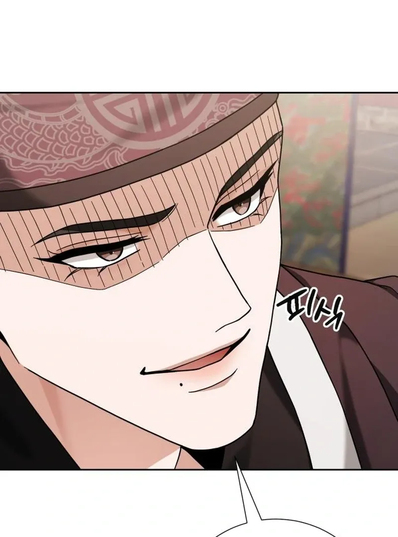 Read Surviving As The Tyrant’s Chef chapter 12 image 79 on Lezhin