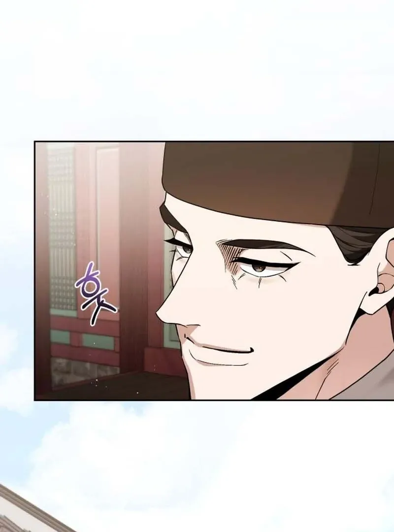 Read Surviving As The Tyrant’s Chef chapter 13 image 104 on Lezhin
