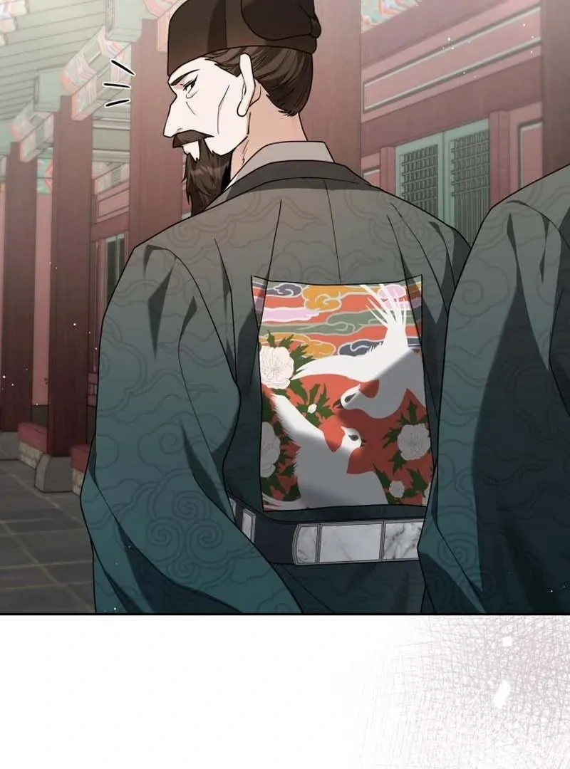 Read Surviving As The Tyrant’s Chef chapter 13 image 114 on Lezhin