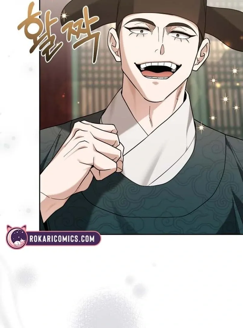 Read Surviving As The Tyrant’s Chef chapter 13 image 38 on Lezhin