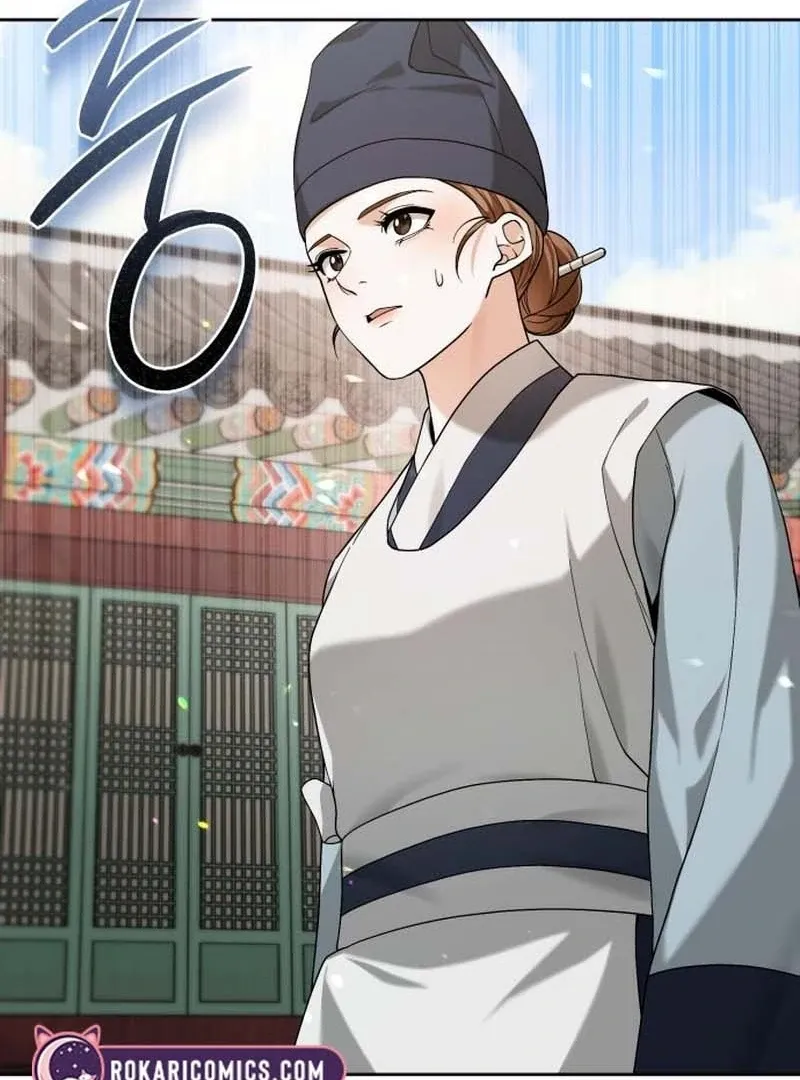Read Surviving As The Tyrant’s Chef chapter 13 image 50 on Lezhin