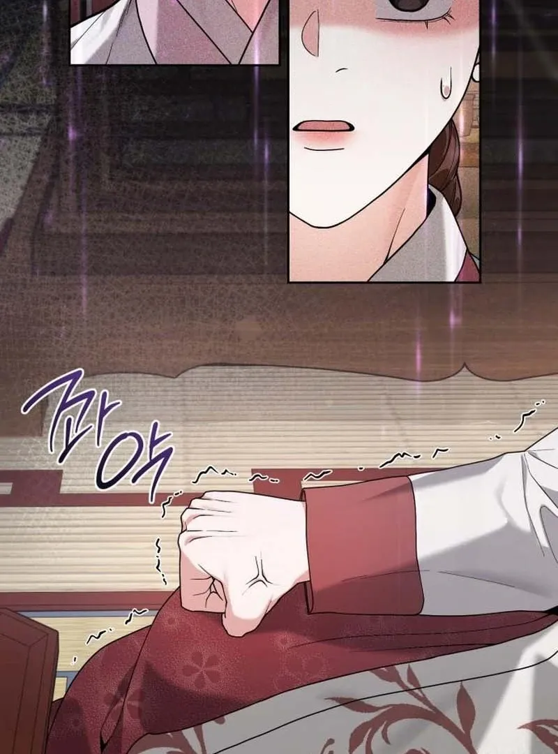 Read Surviving As The Tyrant’s Chef chapter 13 image 85 on Lezhin