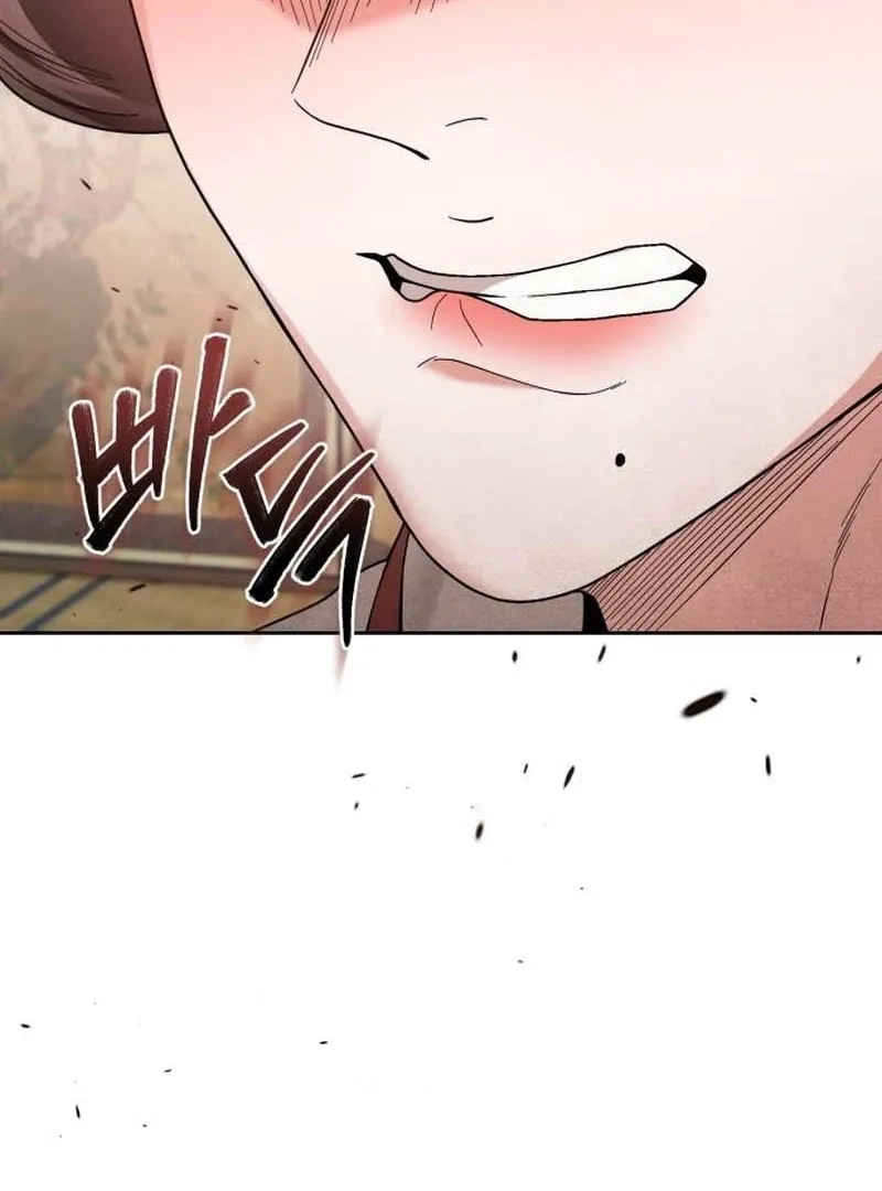 Read Surviving As The Tyrant’s Chef chapter 13 image 94 on Lezhin