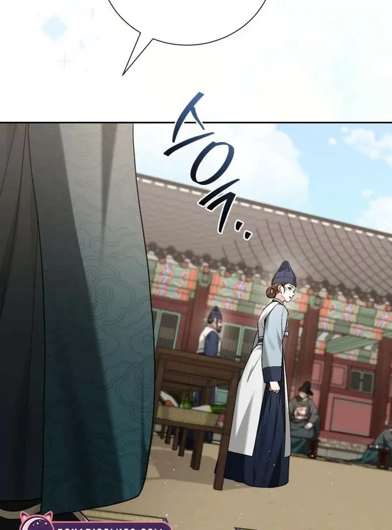 Read Surviving As The Tyrant’s Chef chapter 13 image 98 on Lezhin
