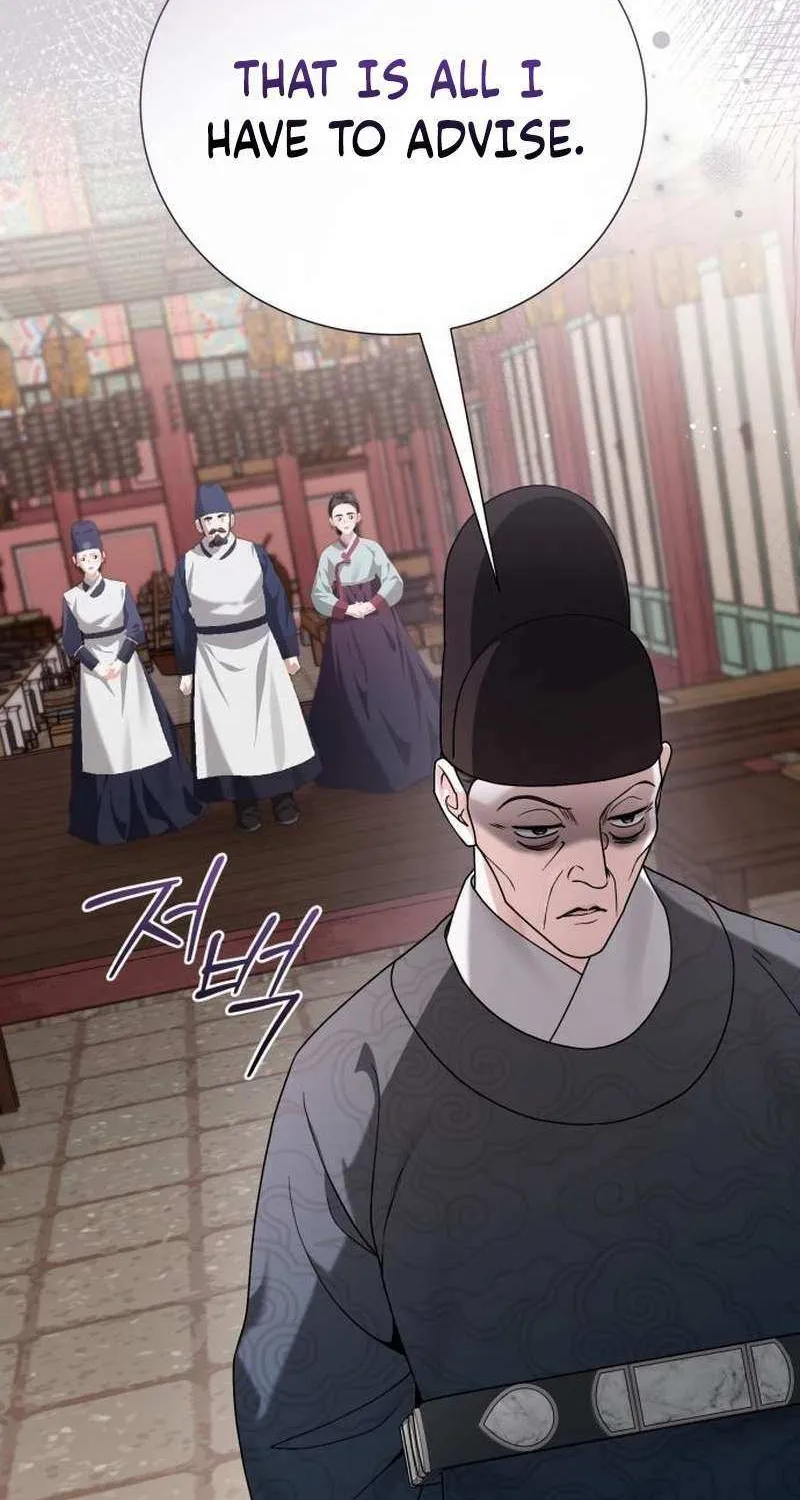 Read Surviving As The Tyrant’s Chef chapter 15 image 105 on Lezhin