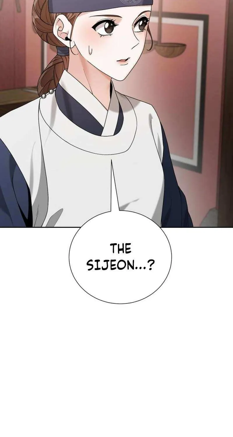 Read Surviving As The Tyrant’s Chef chapter 15 image 19 on Lezhin