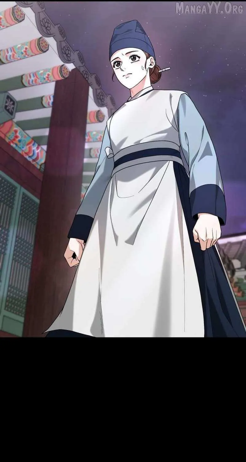 Read Surviving As The Tyrant’s Chef chapter 15 image 42 on Lezhin