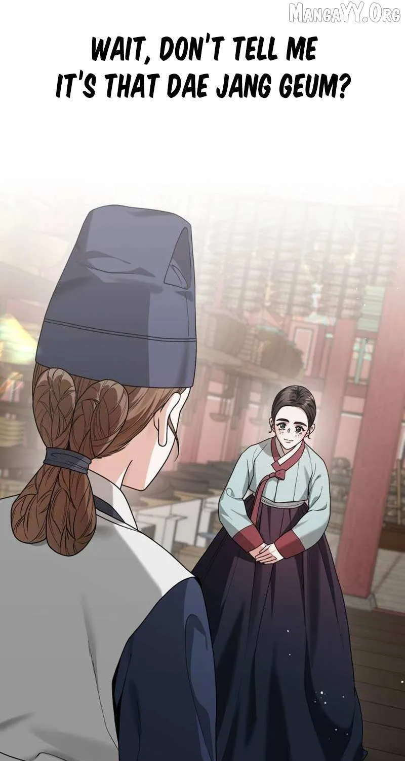 Read Surviving As The Tyrant’s Chef chapter 15 image 7 on Lezhin