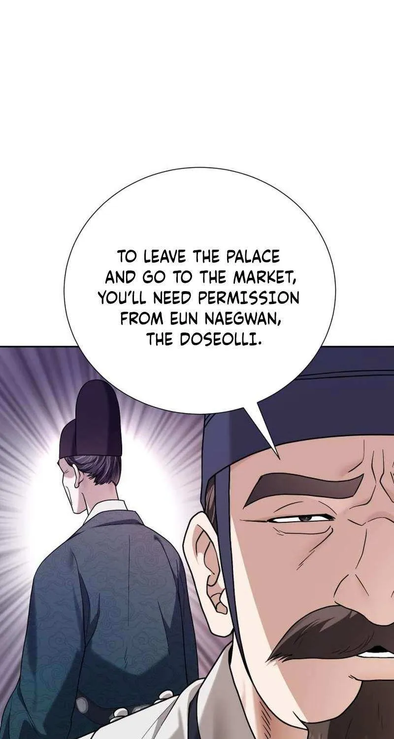 Read Surviving As The Tyrant’s Chef chapter 15 image 78 on Lezhin