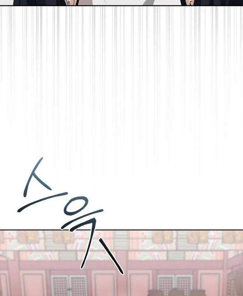 Read Surviving As The Tyrant’s Chef chapter 15 image 89 on Lezhin