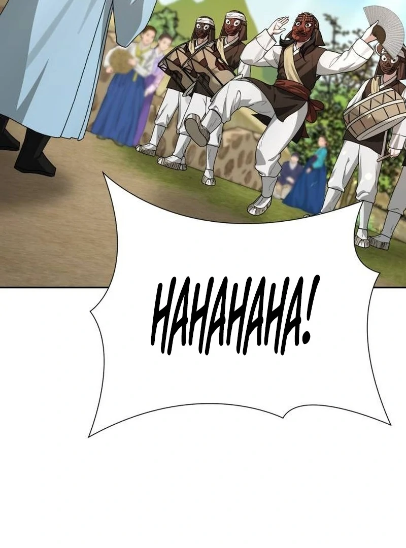 Read Surviving As The Tyrant’s Chef chapter 16 image 118 on Lezhin