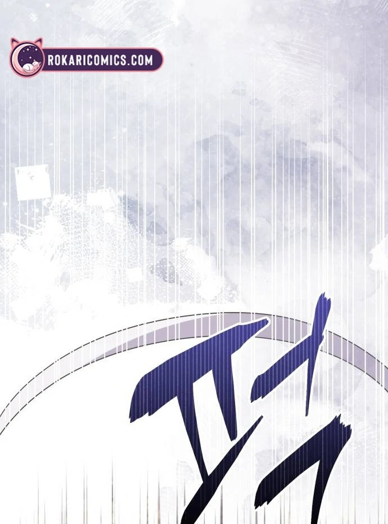 Read Surviving As The Tyrant’s Chef chapter 16 image 159 on Lezhin