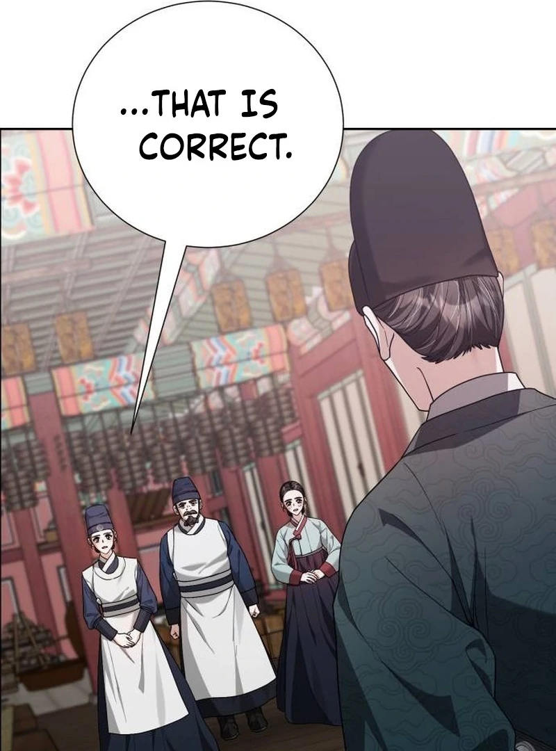 Read Surviving As The Tyrant’s Chef chapter 16 image 46 on Lezhin