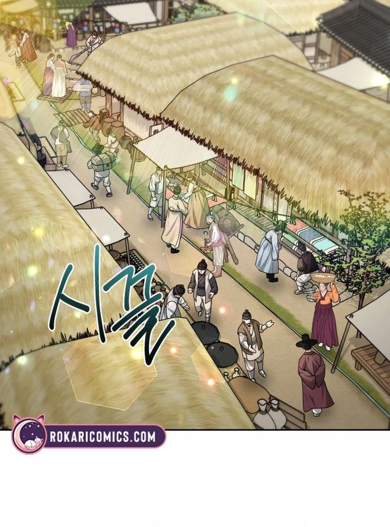 Read Surviving As The Tyrant’s Chef chapter 16 image 56 on Lezhin