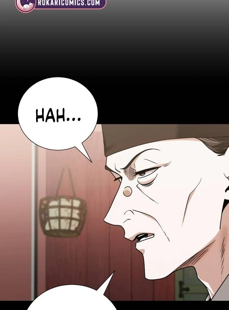 Read Surviving As The Tyrant’s Chef chapter 16 image 68 on Lezhin