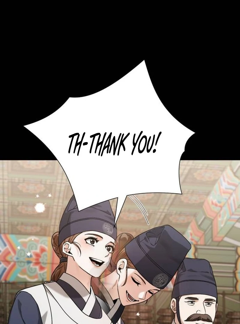 Read Surviving As The Tyrant’s Chef chapter 16 image 71 on Lezhin