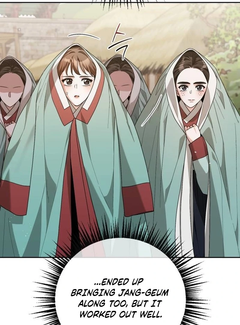 Read Surviving As The Tyrant’s Chef chapter 16 image 77 on Lezhin