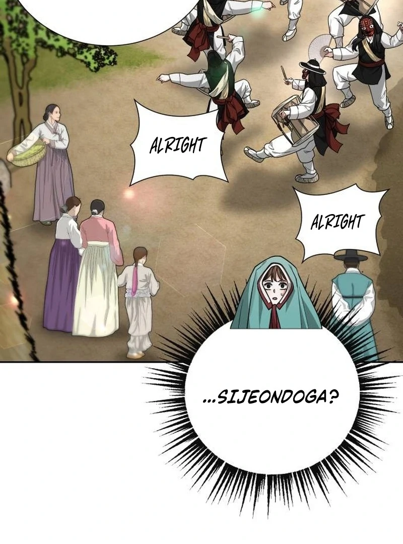 Read Surviving As The Tyrant’s Chef chapter 16 image 88 on Lezhin