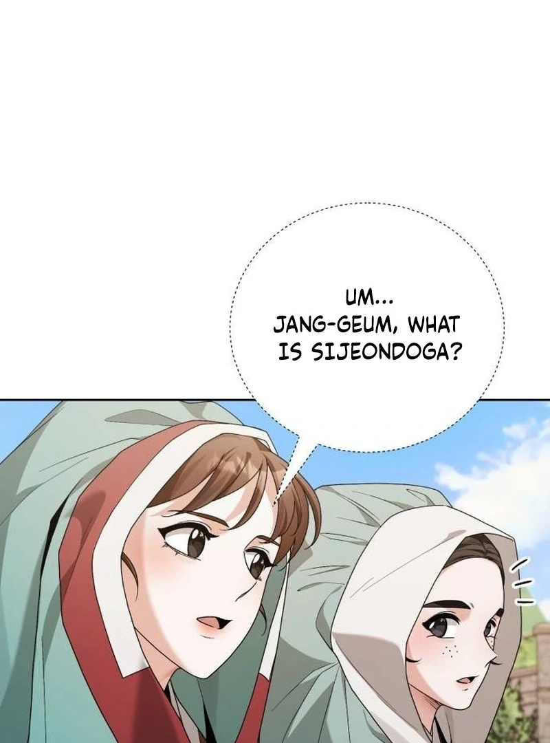 Read Surviving As The Tyrant’s Chef chapter 16 image 89 on Lezhin