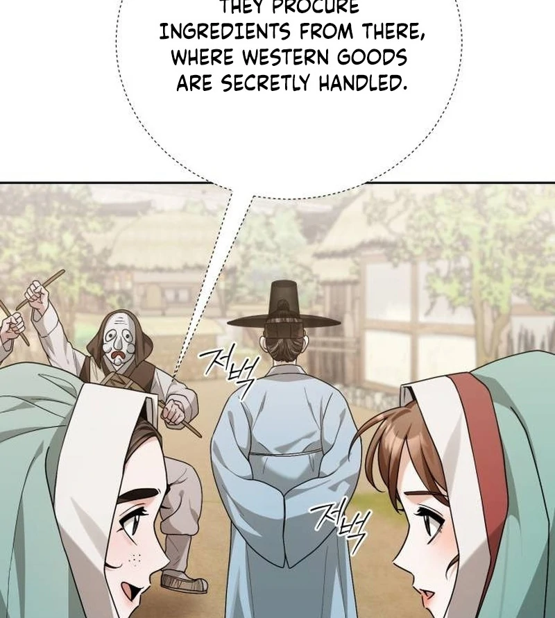 Read Surviving As The Tyrant’s Chef chapter 16 image 99 on Lezhin