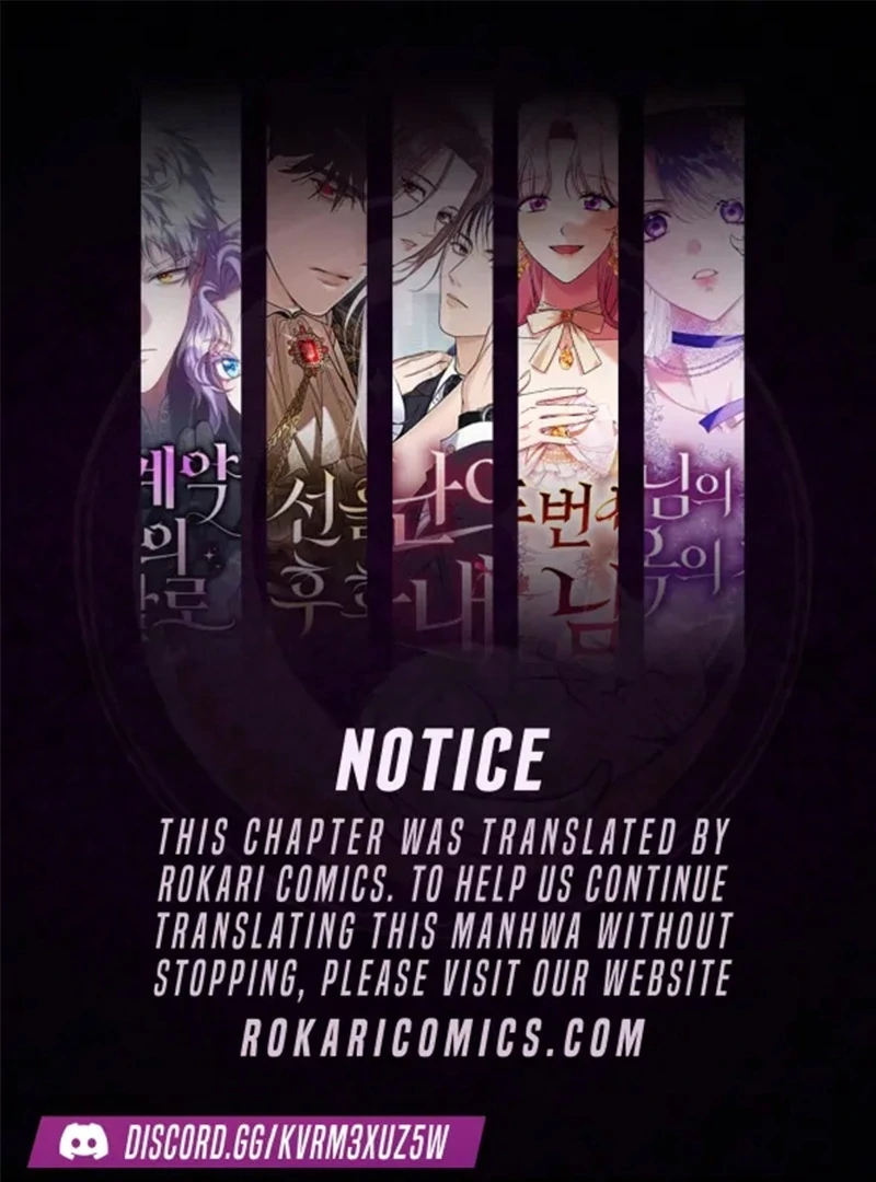 Read Surviving As The Tyrant’s Chef chapter 17 image 1 on Lezhin