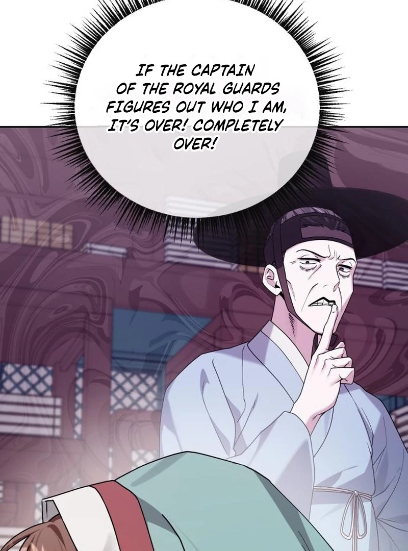 Read Surviving As The Tyrant’s Chef chapter 17 image 111 on Lezhin