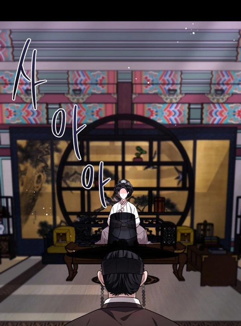 Read Surviving As The Tyrant’s Chef chapter 17 image 140 on Lezhin