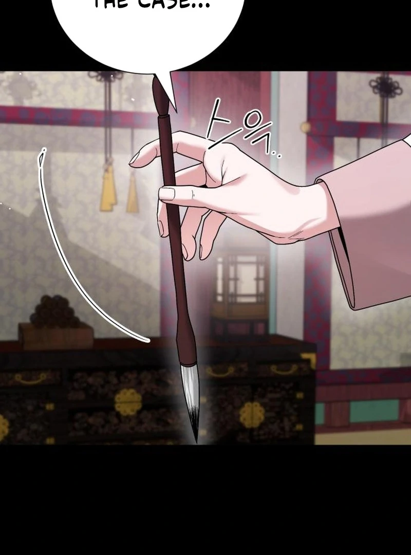 Read Surviving As The Tyrant’s Chef chapter 17 image 151 on Lezhin