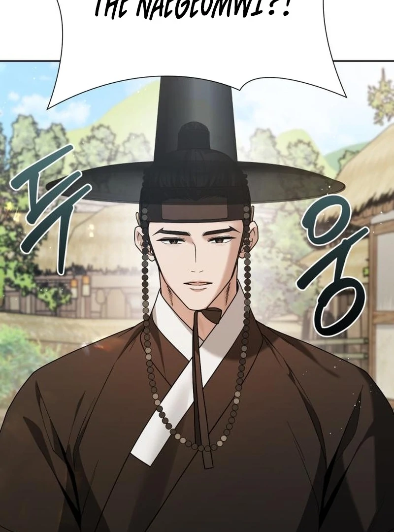 Read Surviving As The Tyrant’s Chef chapter 17 image 32 on Lezhin