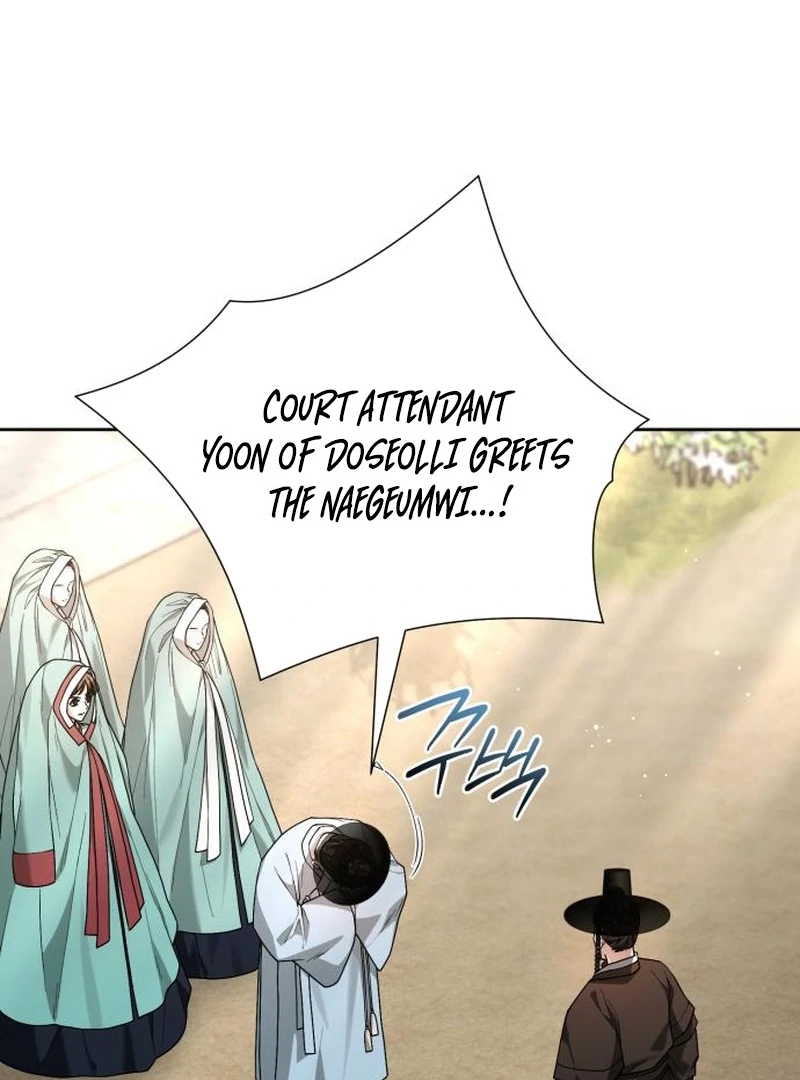 Read Surviving As The Tyrant’s Chef chapter 17 image 34 on Lezhin