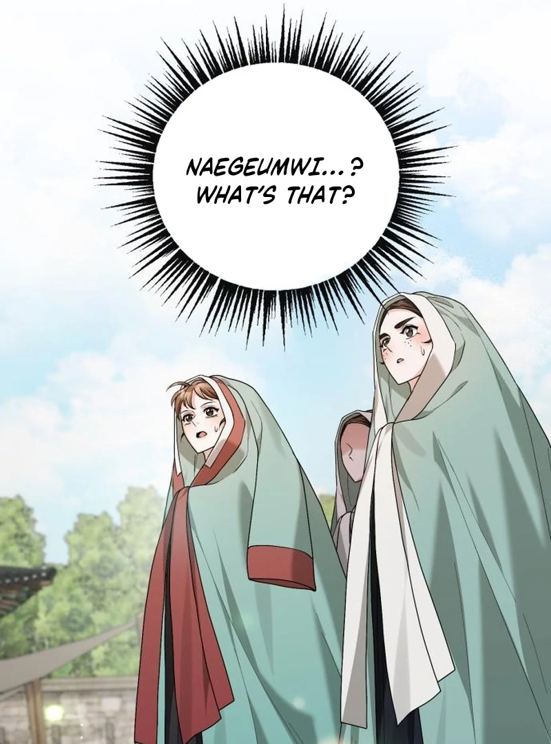 Read Surviving As The Tyrant’s Chef chapter 17 image 37 on Lezhin