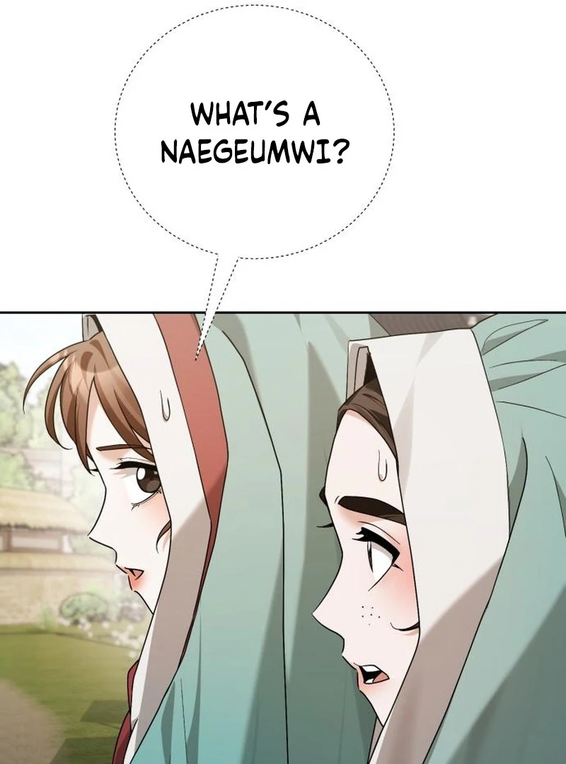 Read Surviving As The Tyrant’s Chef chapter 17 image 39 on Lezhin