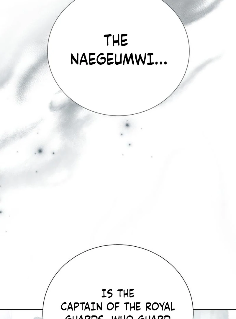 Read Surviving As The Tyrant’s Chef chapter 17 image 41 on Lezhin
