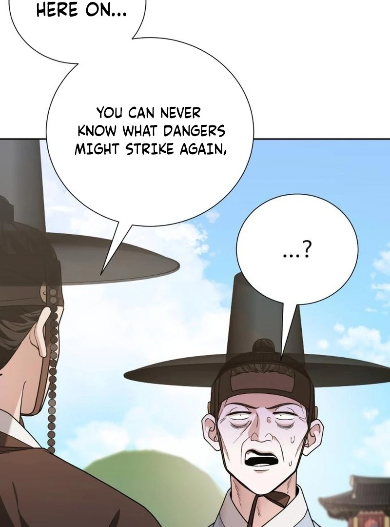 Read Surviving As The Tyrant’s Chef chapter 17 image 52 on Lezhin