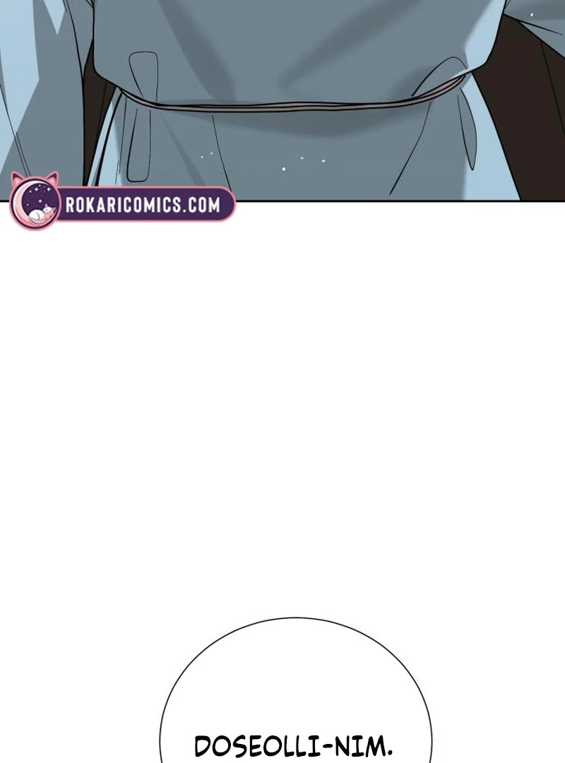 Read Surviving As The Tyrant’s Chef chapter 17 image 65 on Lezhin