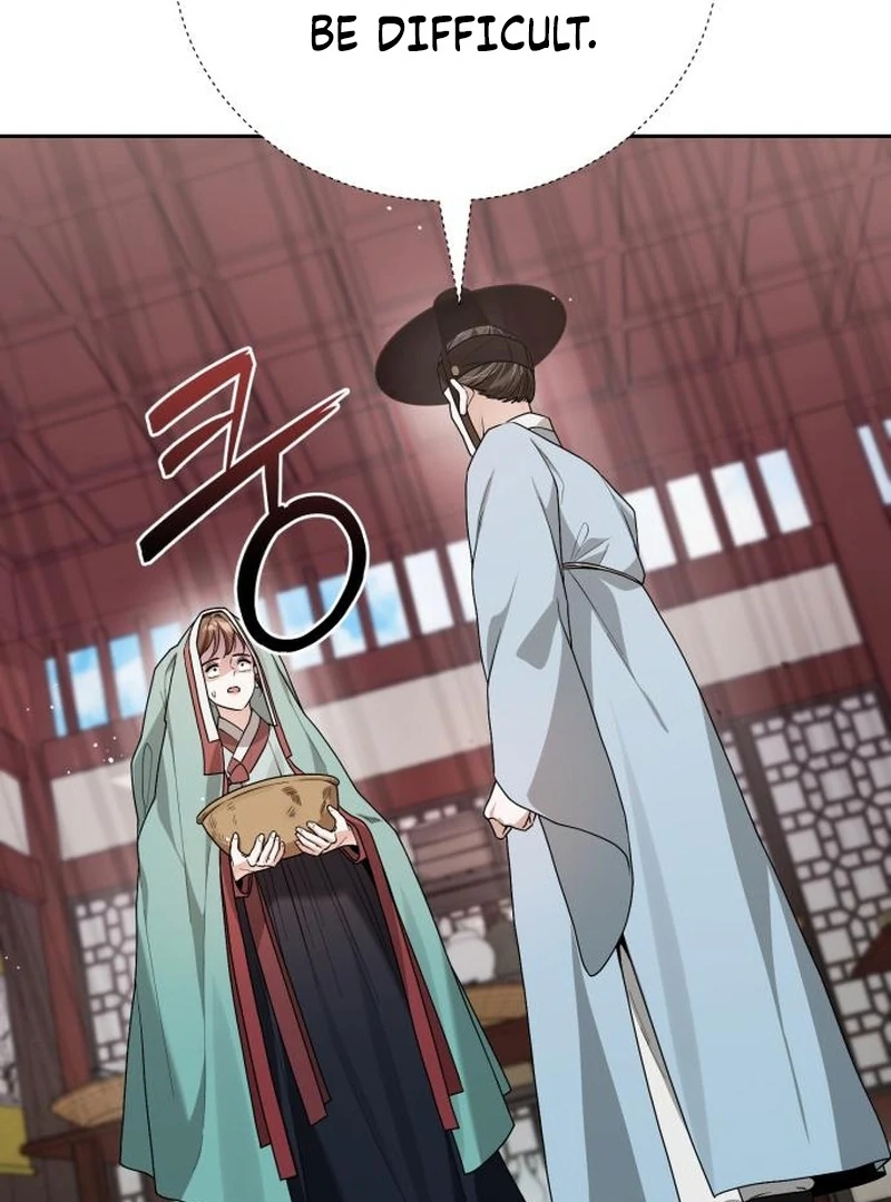 Read Surviving As The Tyrant’s Chef chapter 17 image 72 on Lezhin