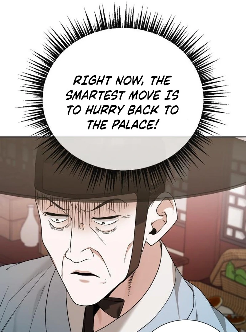 Read Surviving As The Tyrant’s Chef chapter 17 image 81 on Lezhin