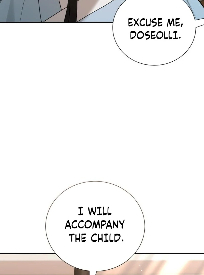 Read Surviving As The Tyrant’s Chef chapter 17 image 82 on Lezhin