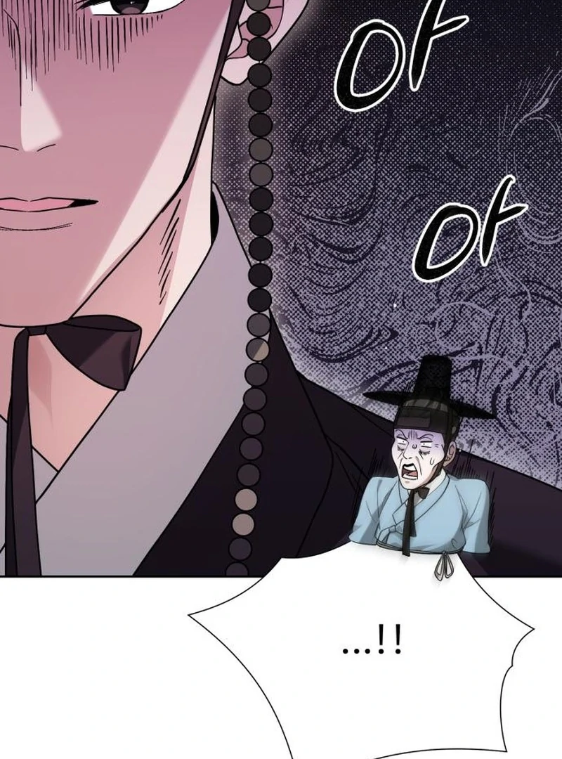 Read Surviving As The Tyrant’s Chef chapter 17 image 94 on Lezhin
