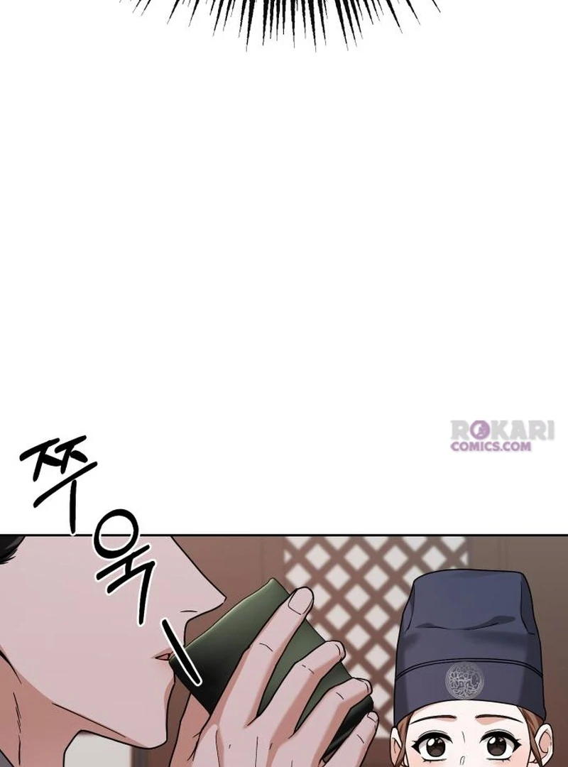 Read Surviving As The Tyrant’s Chef chapter 19 image 124 on Lezhin