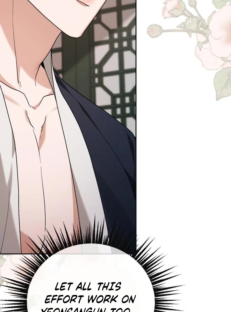 Read Surviving As The Tyrant’s Chef chapter 19 image 135 on Lezhin